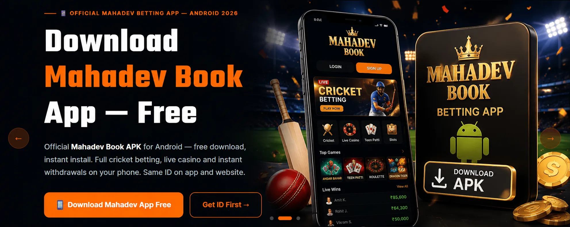 Mahadev Book App Download Android APK 2026